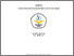 [thumbnail of BAB I & V Syaiful Rasyidi (2001011003).pdf]